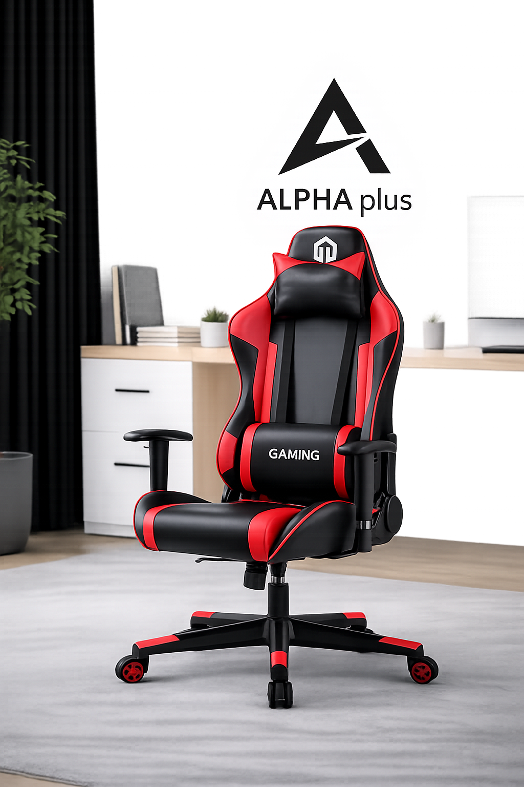 كرسي جيمينج