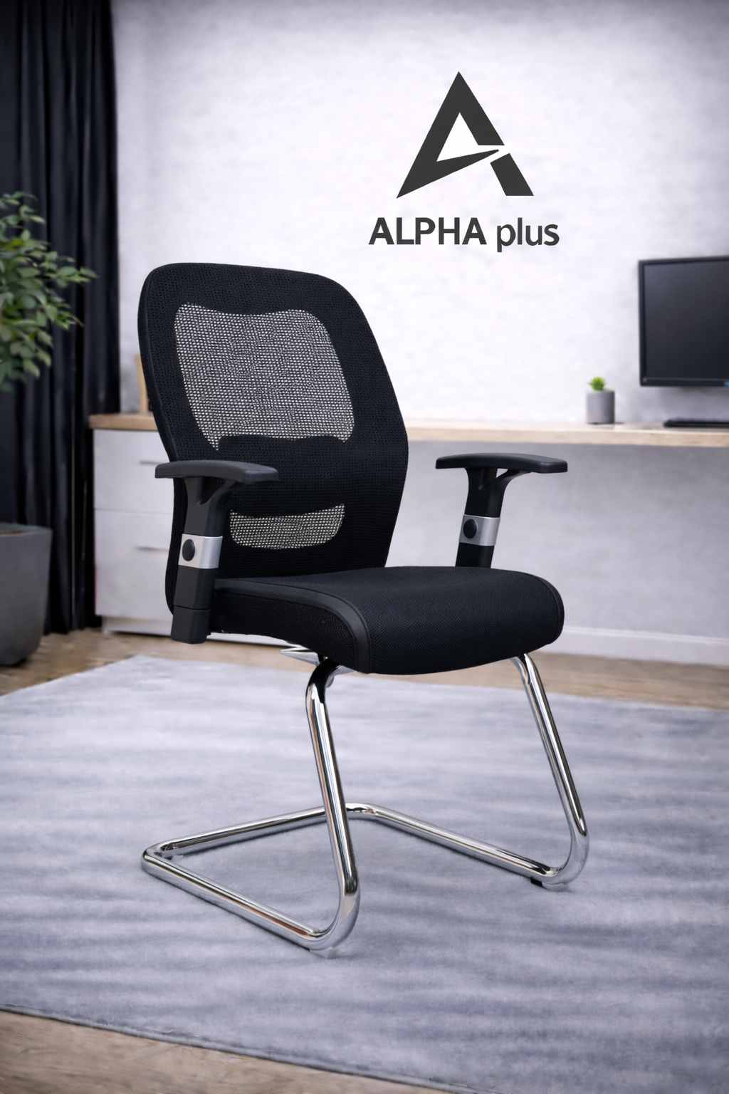 افيو انتظار