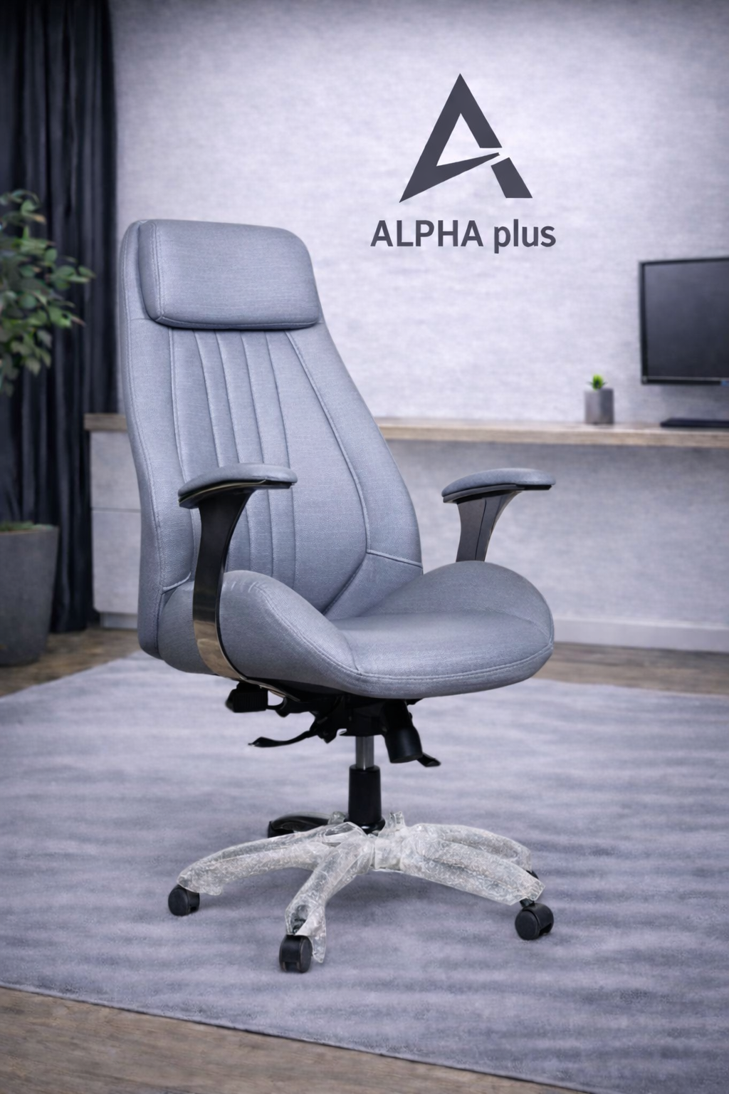 حوض معدل عالي